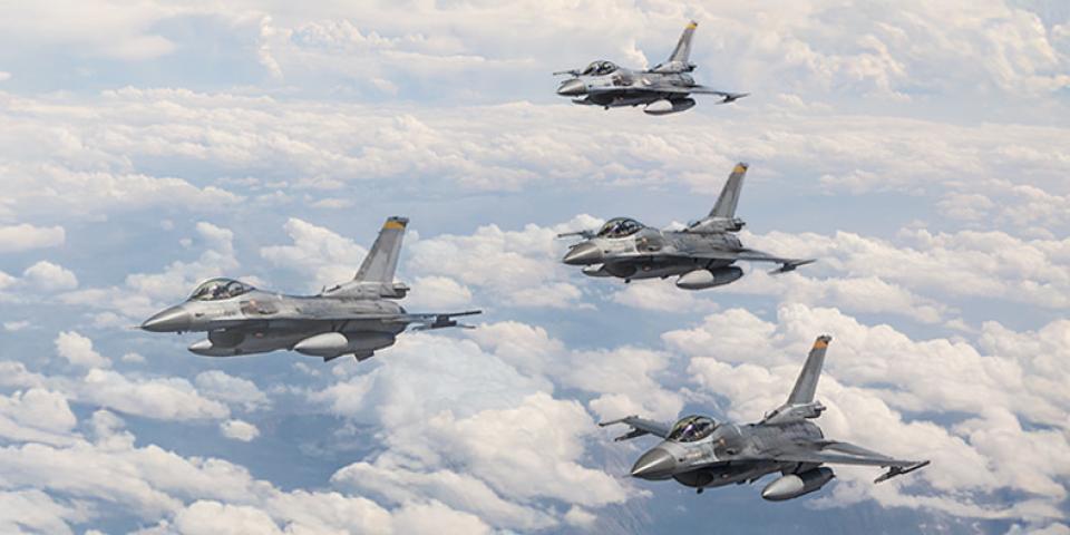 Air Force GEM | Herzing University